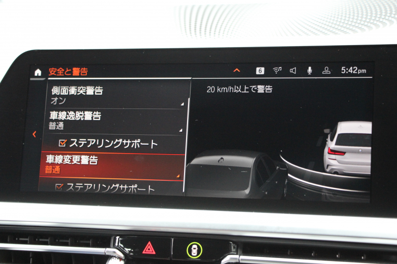 BMW 3シリーズ 320d Xdrive ﾂｰﾘﾝｸﾞMｽﾎﾟｰﾂ ｲﾉﾍﾞｰｼｮﾝP 4WD ﾚｰｻﾞｰﾗｲﾄ HUD ｼﾞｪｽﾁｬｰC Pｱｼｽﾄﾌﾟﾗｽ 360度ｶﾒﾗ ｼｰﾄﾋｰﾀｰ BMWﾗｲﾌﾞｺｯｸﾋﾟｯﾄﾞﾀｯﾁ画面HDDﾅﾋﾞApplecarplay ﾜｲﾔﾚｽ充電 LEDﾍｯﾄﾞﾗｲﾄ ｵｰﾄﾊｲﾋﾞｰﾑ 追従ACC 電動ﾄﾗﾝｸ ﾊｰﾌﾚｻﾞｰ 2年保証