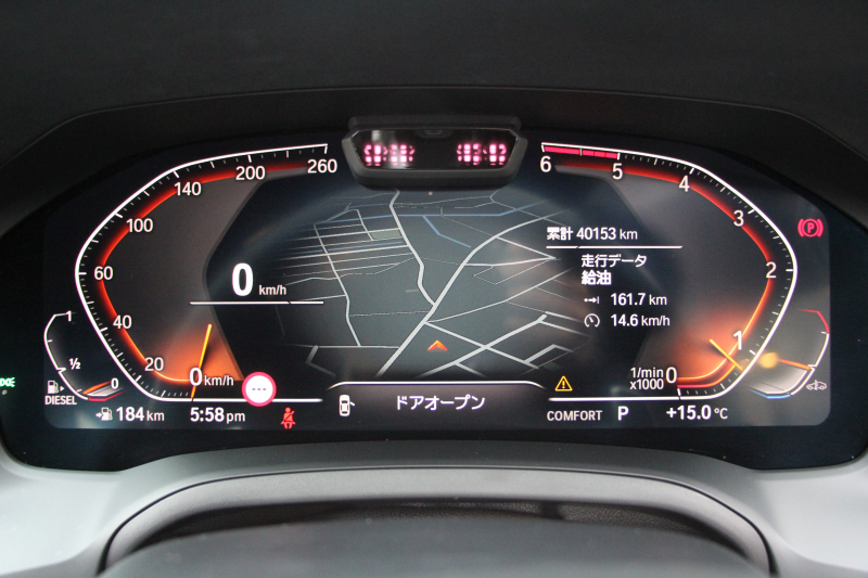 BMW 3シリーズ 320d Xdrive ﾂｰﾘﾝｸﾞMｽﾎﾟｰﾂ ｲﾉﾍﾞｰｼｮﾝP 4WD ﾚｰｻﾞｰﾗｲﾄ HUD ｼﾞｪｽﾁｬｰC Pｱｼｽﾄﾌﾟﾗｽ 360度ｶﾒﾗ ｼｰﾄﾋｰﾀｰ BMWﾗｲﾌﾞｺｯｸﾋﾟｯﾄﾞﾀｯﾁ画面HDDﾅﾋﾞApplecarplay ﾜｲﾔﾚｽ充電 LEDﾍｯﾄﾞﾗｲﾄ ｵｰﾄﾊｲﾋﾞｰﾑ 追従ACC 電動ﾄﾗﾝｸ ﾊｰﾌﾚｻﾞｰ 2年保証