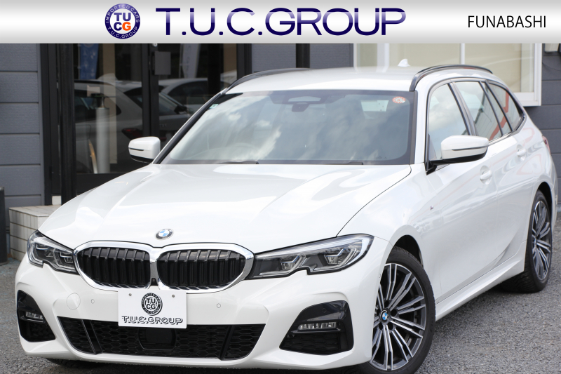 BMW 3シリーズ 320d Xdrive ﾂｰﾘﾝｸﾞMｽﾎﾟｰﾂ ｲﾉﾍﾞｰｼｮﾝP 4WD ﾚｰｻﾞｰﾗｲﾄ HUD ｼﾞｪｽﾁｬｰC Pｱｼｽﾄﾌﾟﾗｽ 360度ｶﾒﾗ ｼｰﾄﾋｰﾀｰ BMWﾗｲﾌﾞｺｯｸﾋﾟｯﾄﾞﾀｯﾁ画面HDDﾅﾋﾞApplecarplay ﾜｲﾔﾚｽ充電 LEDﾍｯﾄﾞﾗｲﾄ ｵｰﾄﾊｲﾋﾞｰﾑ 追従ACC 電動ﾄﾗﾝｸ ﾊｰﾌﾚｻﾞｰ 2年保証