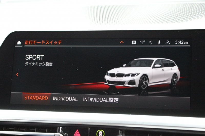 BMW 3シリーズ 320d Xdrive ﾂｰﾘﾝｸﾞMｽﾎﾟｰﾂ ｲﾉﾍﾞｰｼｮﾝP 4WD ﾚｰｻﾞｰﾗｲﾄ HUD ｼﾞｪｽﾁｬｰC Pｱｼｽﾄﾌﾟﾗｽ 360度ｶﾒﾗ ｼｰﾄﾋｰﾀｰ BMWﾗｲﾌﾞｺｯｸﾋﾟｯﾄﾞﾀｯﾁ画面HDDﾅﾋﾞApplecarplay ﾜｲﾔﾚｽ充電 LEDﾍｯﾄﾞﾗｲﾄ ｵｰﾄﾊｲﾋﾞｰﾑ 追従ACC 電動ﾄﾗﾝｸ ﾊｰﾌﾚｻﾞｰ 2年保証