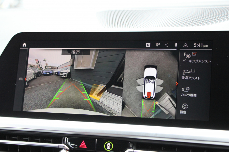 BMW 3シリーズ 320d Xdrive ﾂｰﾘﾝｸﾞMｽﾎﾟｰﾂ ｲﾉﾍﾞｰｼｮﾝP 4WD ﾚｰｻﾞｰﾗｲﾄ HUD ｼﾞｪｽﾁｬｰC Pｱｼｽﾄﾌﾟﾗｽ 360度ｶﾒﾗ ｼｰﾄﾋｰﾀｰ BMWﾗｲﾌﾞｺｯｸﾋﾟｯﾄﾞﾀｯﾁ画面HDDﾅﾋﾞApplecarplay ﾜｲﾔﾚｽ充電 LEDﾍｯﾄﾞﾗｲﾄ ｵｰﾄﾊｲﾋﾞｰﾑ 追従ACC 電動ﾄﾗﾝｸ ﾊｰﾌﾚｻﾞｰ 2年保証