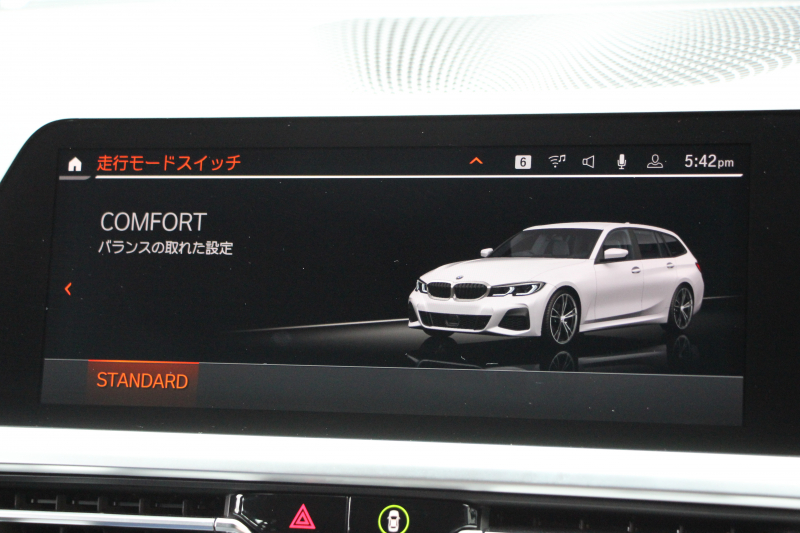 BMW 3シリーズ 320d Xdrive ﾂｰﾘﾝｸﾞMｽﾎﾟｰﾂ ｲﾉﾍﾞｰｼｮﾝP 4WD ﾚｰｻﾞｰﾗｲﾄ HUD ｼﾞｪｽﾁｬｰC Pｱｼｽﾄﾌﾟﾗｽ 360度ｶﾒﾗ ｼｰﾄﾋｰﾀｰ BMWﾗｲﾌﾞｺｯｸﾋﾟｯﾄﾞﾀｯﾁ画面HDDﾅﾋﾞApplecarplay ﾜｲﾔﾚｽ充電 LEDﾍｯﾄﾞﾗｲﾄ ｵｰﾄﾊｲﾋﾞｰﾑ 追従ACC 電動ﾄﾗﾝｸ ﾊｰﾌﾚｻﾞｰ 2年保証