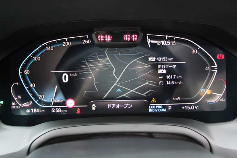 BMW 3シリーズ 320d Xdrive ﾂｰﾘﾝｸﾞMｽﾎﾟｰﾂ ｲﾉﾍﾞｰｼｮﾝP 4WD ﾚｰｻﾞｰﾗｲﾄ HUD ｼﾞｪｽﾁｬｰC Pｱｼｽﾄﾌﾟﾗｽ 360度ｶﾒﾗ ｼｰﾄﾋｰﾀｰ BMWﾗｲﾌﾞｺｯｸﾋﾟｯﾄﾞﾀｯﾁ画面HDDﾅﾋﾞApplecarplay ﾜｲﾔﾚｽ充電 LEDﾍｯﾄﾞﾗｲﾄ ｵｰﾄﾊｲﾋﾞｰﾑ 追従ACC 電動ﾄﾗﾝｸ ﾊｰﾌﾚｻﾞｰ 2年保証