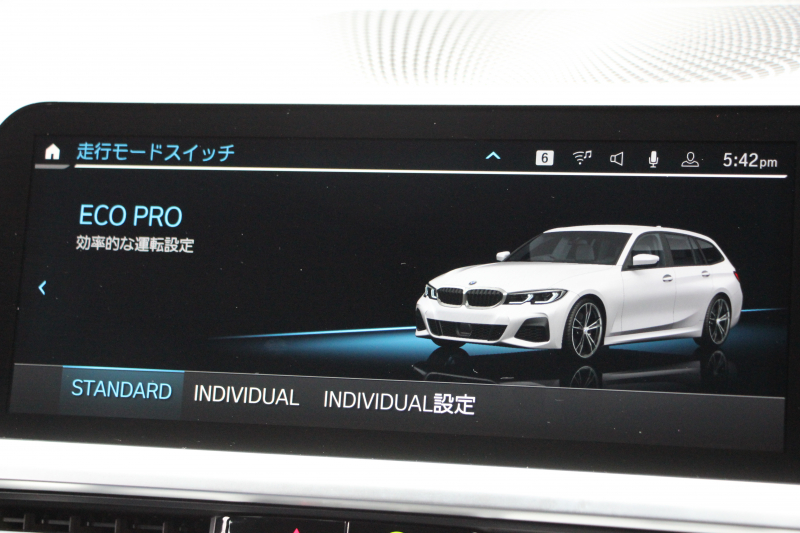 BMW 3シリーズ 320d Xdrive ﾂｰﾘﾝｸﾞMｽﾎﾟｰﾂ ｲﾉﾍﾞｰｼｮﾝP 4WD ﾚｰｻﾞｰﾗｲﾄ HUD ｼﾞｪｽﾁｬｰC Pｱｼｽﾄﾌﾟﾗｽ 360度ｶﾒﾗ ｼｰﾄﾋｰﾀｰ BMWﾗｲﾌﾞｺｯｸﾋﾟｯﾄﾞﾀｯﾁ画面HDDﾅﾋﾞApplecarplay ﾜｲﾔﾚｽ充電 LEDﾍｯﾄﾞﾗｲﾄ ｵｰﾄﾊｲﾋﾞｰﾑ 追従ACC 電動ﾄﾗﾝｸ ﾊｰﾌﾚｻﾞｰ 2年保証