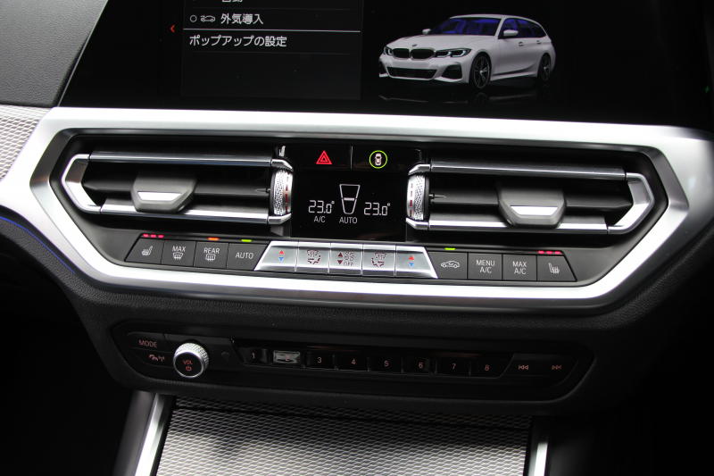 BMW 3シリーズ 320d Xdrive ﾂｰﾘﾝｸﾞMｽﾎﾟｰﾂ ｲﾉﾍﾞｰｼｮﾝP 4WD ﾚｰｻﾞｰﾗｲﾄ HUD ｼﾞｪｽﾁｬｰC Pｱｼｽﾄﾌﾟﾗｽ 360度ｶﾒﾗ ｼｰﾄﾋｰﾀｰ BMWﾗｲﾌﾞｺｯｸﾋﾟｯﾄﾞﾀｯﾁ画面HDDﾅﾋﾞApplecarplay ﾜｲﾔﾚｽ充電 LEDﾍｯﾄﾞﾗｲﾄ ｵｰﾄﾊｲﾋﾞｰﾑ 追従ACC 電動ﾄﾗﾝｸ ﾊｰﾌﾚｻﾞｰ 2年保証