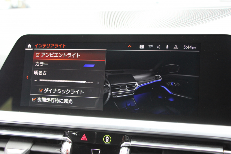 BMW 3シリーズ 320d Xdrive ﾂｰﾘﾝｸﾞMｽﾎﾟｰﾂ ｲﾉﾍﾞｰｼｮﾝP 4WD ﾚｰｻﾞｰﾗｲﾄ HUD ｼﾞｪｽﾁｬｰC Pｱｼｽﾄﾌﾟﾗｽ 360度ｶﾒﾗ ｼｰﾄﾋｰﾀｰ BMWﾗｲﾌﾞｺｯｸﾋﾟｯﾄﾞﾀｯﾁ画面HDDﾅﾋﾞApplecarplay ﾜｲﾔﾚｽ充電 LEDﾍｯﾄﾞﾗｲﾄ ｵｰﾄﾊｲﾋﾞｰﾑ 追従ACC 電動ﾄﾗﾝｸ ﾊｰﾌﾚｻﾞｰ 2年保証