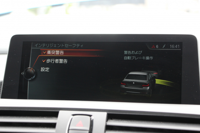 BMW Mシリーズ M2 ｸｰﾍﾟMDCT ﾋｰﾀｰ黒革 370馬力 直6ﾀｰﾎﾞ7速DCT ﾊｰﾏﾝｶｰﾄﾞﾝ ﾀｯﾁﾊﾟｯﾄﾞ対応HDDﾅﾋﾞBｶﾒﾗ 専用19AW 衝突軽減ﾌﾞﾚｰｷ 車線逸脱警告 歩行者警告 ﾌﾞﾚｰｷ付ｸﾙｺﾝ ｽﾏｰﾄｷｰ ｶｰﾎﾞﾝｲﾝﾃﾘｱﾄﾘﾑ ﾊﾟﾄﾞﾙｼﾌﾄ 2年保証