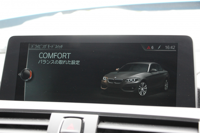 BMW Mシリーズ M2 ｸｰﾍﾟMDCT ﾋｰﾀｰ黒革 370馬力 直6ﾀｰﾎﾞ7速DCT ﾊｰﾏﾝｶｰﾄﾞﾝ ﾀｯﾁﾊﾟｯﾄﾞ対応HDDﾅﾋﾞBｶﾒﾗ 専用19AW 衝突軽減ﾌﾞﾚｰｷ 車線逸脱警告 歩行者警告 ﾌﾞﾚｰｷ付ｸﾙｺﾝ ｽﾏｰﾄｷｰ ｶｰﾎﾞﾝｲﾝﾃﾘｱﾄﾘﾑ ﾊﾟﾄﾞﾙｼﾌﾄ 2年保証