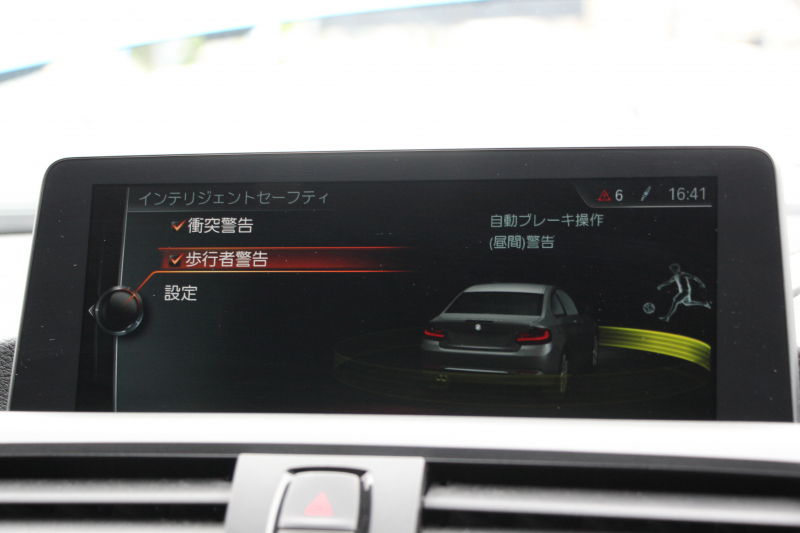 BMW Mシリーズ M2 ｸｰﾍﾟMDCT ﾋｰﾀｰ黒革 370馬力 直6ﾀｰﾎﾞ7速DCT ﾊｰﾏﾝｶｰﾄﾞﾝ ﾀｯﾁﾊﾟｯﾄﾞ対応HDDﾅﾋﾞBｶﾒﾗ 専用19AW 衝突軽減ﾌﾞﾚｰｷ 車線逸脱警告 歩行者警告 ﾌﾞﾚｰｷ付ｸﾙｺﾝ ｽﾏｰﾄｷｰ ｶｰﾎﾞﾝｲﾝﾃﾘｱﾄﾘﾑ ﾊﾟﾄﾞﾙｼﾌﾄ 2年保証