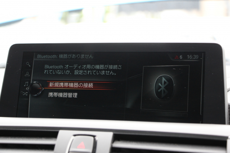 BMW Mシリーズ M2 ｸｰﾍﾟMDCT ﾋｰﾀｰ黒革 370馬力 直6ﾀｰﾎﾞ7速DCT ﾊｰﾏﾝｶｰﾄﾞﾝ ﾀｯﾁﾊﾟｯﾄﾞ対応HDDﾅﾋﾞBｶﾒﾗ 専用19AW 衝突軽減ﾌﾞﾚｰｷ 車線逸脱警告 歩行者警告 ﾌﾞﾚｰｷ付ｸﾙｺﾝ ｽﾏｰﾄｷｰ ｶｰﾎﾞﾝｲﾝﾃﾘｱﾄﾘﾑ ﾊﾟﾄﾞﾙｼﾌﾄ 2年保証