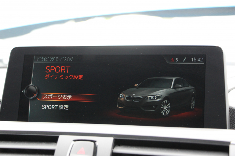BMW Mシリーズ M2 ｸｰﾍﾟMDCT ﾋｰﾀｰ黒革 370馬力 直6ﾀｰﾎﾞ7速DCT ﾊｰﾏﾝｶｰﾄﾞﾝ ﾀｯﾁﾊﾟｯﾄﾞ対応HDDﾅﾋﾞBｶﾒﾗ 専用19AW 衝突軽減ﾌﾞﾚｰｷ 車線逸脱警告 歩行者警告 ﾌﾞﾚｰｷ付ｸﾙｺﾝ ｽﾏｰﾄｷｰ ｶｰﾎﾞﾝｲﾝﾃﾘｱﾄﾘﾑ ﾊﾟﾄﾞﾙｼﾌﾄ 2年保証