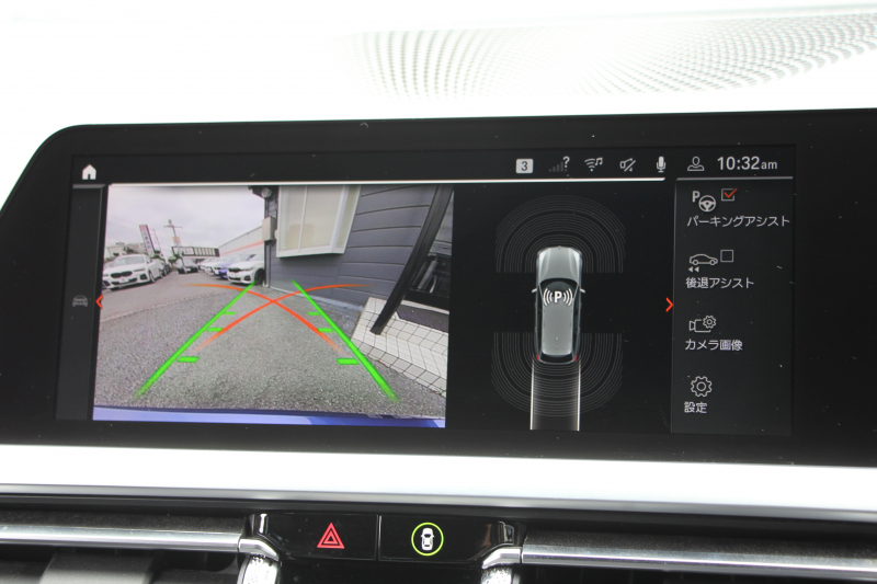 BMW 3シリーズ 320d Xdrive ﾂｰﾘﾝｸﾞMｽﾎﾟｰﾂ ｺﾝﾌｫｰﾄP 追従ACC 渋滞ﾊﾝｽﾞｵﾌ ｼｰﾄﾋｰﾀｰ LEDﾍｯﾄﾞﾗｲﾄ ｵｰﾄﾊｲﾋﾞｰﾑ ｱｯﾌﾟﾙｶｰﾌﾟﾚｲ ﾌﾙｾｸﾞTV ﾀｯﾁ画面HDDﾅﾋﾞPｱｼｽﾄ 専用ｴｱﾛ ﾊﾟﾄﾞﾙｼﾌﾄ 電動ﾄﾗﾝｸ ﾊｰﾌﾚｻﾞｰ 2年保証
