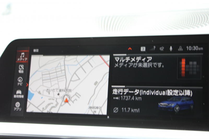 BMW 3シリーズ 320d Xdrive ﾂｰﾘﾝｸﾞMｽﾎﾟｰﾂ ｺﾝﾌｫｰﾄP 追従ACC 渋滞ﾊﾝｽﾞｵﾌ ｼｰﾄﾋｰﾀｰ LEDﾍｯﾄﾞﾗｲﾄ ｵｰﾄﾊｲﾋﾞｰﾑ ｱｯﾌﾟﾙｶｰﾌﾟﾚｲ ﾌﾙｾｸﾞTV ﾀｯﾁ画面HDDﾅﾋﾞPｱｼｽﾄ 専用ｴｱﾛ ﾊﾟﾄﾞﾙｼﾌﾄ 電動ﾄﾗﾝｸ ﾊｰﾌﾚｻﾞｰ 2年保証