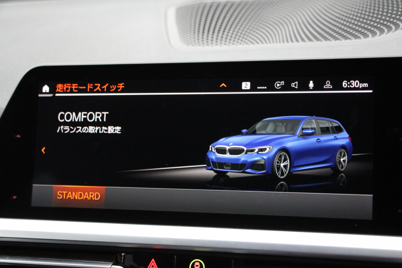 BMW 3シリーズ 320d Xdrive ﾂｰﾘﾝｸﾞMｽﾎﾟｰﾂ ｺﾝﾌｫｰﾄP 追従ACC 渋滞ﾊﾝｽﾞｵﾌ ｼｰﾄﾋｰﾀｰ LEDﾍｯﾄﾞﾗｲﾄ ｵｰﾄﾊｲﾋﾞｰﾑ ｱｯﾌﾟﾙｶｰﾌﾟﾚｲ ﾌﾙｾｸﾞTV ﾀｯﾁ画面HDDﾅﾋﾞPｱｼｽﾄ 専用ｴｱﾛ ﾊﾟﾄﾞﾙｼﾌﾄ 電動ﾄﾗﾝｸ ﾊｰﾌﾚｻﾞｰ 2年保証