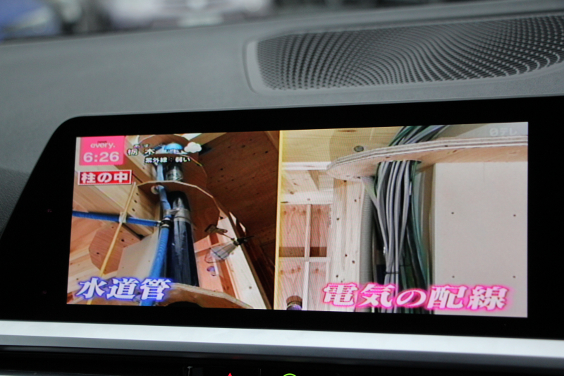 BMW 3シリーズ 320d Xdrive ﾂｰﾘﾝｸﾞMｽﾎﾟｰﾂ ｺﾝﾌｫｰﾄP 追従ACC 渋滞ﾊﾝｽﾞｵﾌ ｼｰﾄﾋｰﾀｰ LEDﾍｯﾄﾞﾗｲﾄ ｵｰﾄﾊｲﾋﾞｰﾑ ｱｯﾌﾟﾙｶｰﾌﾟﾚｲ ﾌﾙｾｸﾞTV ﾀｯﾁ画面HDDﾅﾋﾞPｱｼｽﾄ 専用ｴｱﾛ ﾊﾟﾄﾞﾙｼﾌﾄ 電動ﾄﾗﾝｸ ﾊｰﾌﾚｻﾞｰ 2年保証