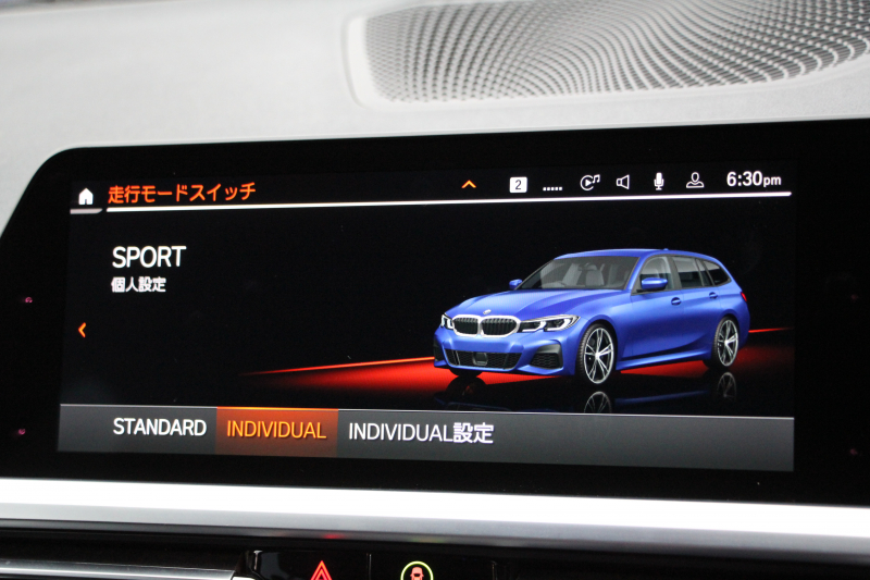 BMW 3シリーズ 320d Xdrive ﾂｰﾘﾝｸﾞMｽﾎﾟｰﾂ ｺﾝﾌｫｰﾄP 追従ACC 渋滞ﾊﾝｽﾞｵﾌ ｼｰﾄﾋｰﾀｰ LEDﾍｯﾄﾞﾗｲﾄ ｵｰﾄﾊｲﾋﾞｰﾑ ｱｯﾌﾟﾙｶｰﾌﾟﾚｲ ﾌﾙｾｸﾞTV ﾀｯﾁ画面HDDﾅﾋﾞPｱｼｽﾄ 専用ｴｱﾛ ﾊﾟﾄﾞﾙｼﾌﾄ 電動ﾄﾗﾝｸ ﾊｰﾌﾚｻﾞｰ 2年保証