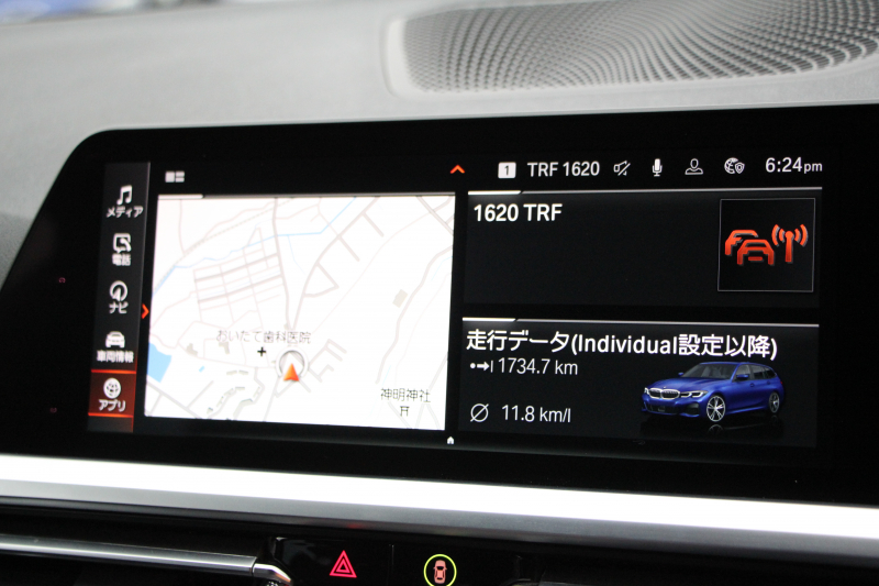 BMW 3シリーズ 320d Xdrive ﾂｰﾘﾝｸﾞMｽﾎﾟｰﾂ ｺﾝﾌｫｰﾄP 追従ACC 渋滞ﾊﾝｽﾞｵﾌ ｼｰﾄﾋｰﾀｰ LEDﾍｯﾄﾞﾗｲﾄ ｵｰﾄﾊｲﾋﾞｰﾑ ｱｯﾌﾟﾙｶｰﾌﾟﾚｲ ﾌﾙｾｸﾞTV ﾀｯﾁ画面HDDﾅﾋﾞPｱｼｽﾄ 専用ｴｱﾛ ﾊﾟﾄﾞﾙｼﾌﾄ 電動ﾄﾗﾝｸ ﾊｰﾌﾚｻﾞｰ 2年保証