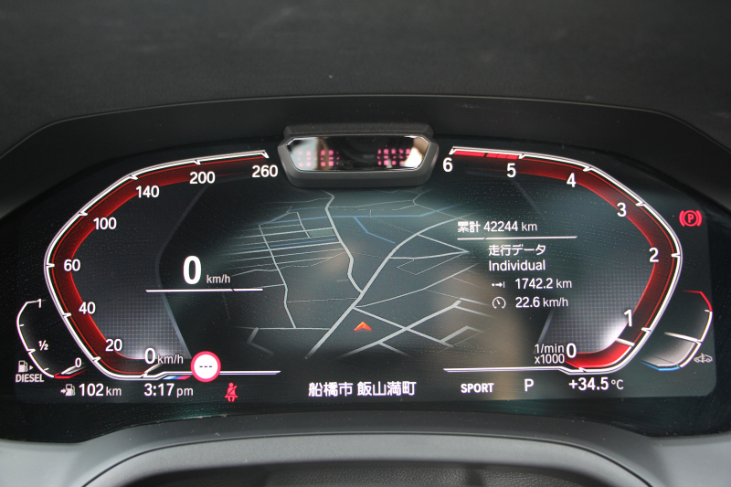 BMW 3シリーズ 320d Xdrive ﾂｰﾘﾝｸﾞMｽﾎﾟｰﾂ ｺﾝﾌｫｰﾄP 追従ACC 渋滞ﾊﾝｽﾞｵﾌ ｼｰﾄﾋｰﾀｰ LEDﾍｯﾄﾞﾗｲﾄ ｵｰﾄﾊｲﾋﾞｰﾑ ｱｯﾌﾟﾙｶｰﾌﾟﾚｲ ﾌﾙｾｸﾞTV ﾀｯﾁ画面HDDﾅﾋﾞPｱｼｽﾄ 専用ｴｱﾛ ﾊﾟﾄﾞﾙｼﾌﾄ 電動ﾄﾗﾝｸ ﾊｰﾌﾚｻﾞｰ 2年保証