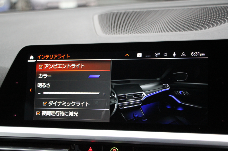 BMW 3シリーズ 320d Xdrive ﾂｰﾘﾝｸﾞMｽﾎﾟｰﾂ ｺﾝﾌｫｰﾄP 追従ACC 渋滞ﾊﾝｽﾞｵﾌ ｼｰﾄﾋｰﾀｰ LEDﾍｯﾄﾞﾗｲﾄ ｵｰﾄﾊｲﾋﾞｰﾑ ｱｯﾌﾟﾙｶｰﾌﾟﾚｲ ﾌﾙｾｸﾞTV ﾀｯﾁ画面HDDﾅﾋﾞPｱｼｽﾄ 専用ｴｱﾛ ﾊﾟﾄﾞﾙｼﾌﾄ 電動ﾄﾗﾝｸ ﾊｰﾌﾚｻﾞｰ 2年保証