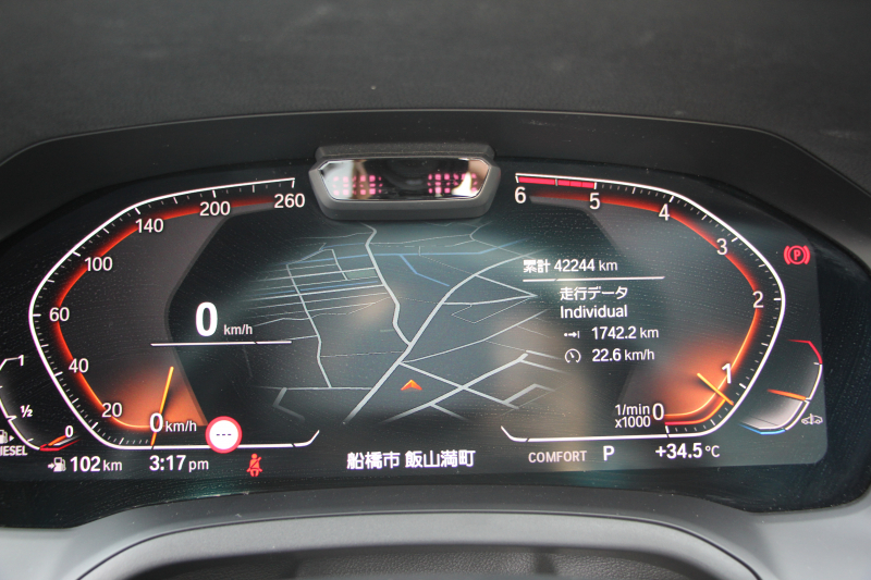 BMW 3シリーズ 320d Xdrive ﾂｰﾘﾝｸﾞMｽﾎﾟｰﾂ ｺﾝﾌｫｰﾄP 追従ACC 渋滞ﾊﾝｽﾞｵﾌ ｼｰﾄﾋｰﾀｰ LEDﾍｯﾄﾞﾗｲﾄ ｵｰﾄﾊｲﾋﾞｰﾑ ｱｯﾌﾟﾙｶｰﾌﾟﾚｲ ﾌﾙｾｸﾞTV ﾀｯﾁ画面HDDﾅﾋﾞPｱｼｽﾄ 専用ｴｱﾛ ﾊﾟﾄﾞﾙｼﾌﾄ 電動ﾄﾗﾝｸ ﾊｰﾌﾚｻﾞｰ 2年保証