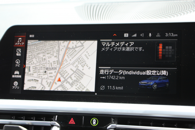 BMW 3シリーズ 320d Xdrive ﾂｰﾘﾝｸﾞMｽﾎﾟｰﾂ ｺﾝﾌｫｰﾄP 追従ACC 渋滞ﾊﾝｽﾞｵﾌ ｼｰﾄﾋｰﾀｰ LEDﾍｯﾄﾞﾗｲﾄ ｵｰﾄﾊｲﾋﾞｰﾑ ｱｯﾌﾟﾙｶｰﾌﾟﾚｲ ﾌﾙｾｸﾞTV ﾀｯﾁ画面HDDﾅﾋﾞPｱｼｽﾄ 専用ｴｱﾛ ﾊﾟﾄﾞﾙｼﾌﾄ 電動ﾄﾗﾝｸ ﾊｰﾌﾚｻﾞｰ 2年保証