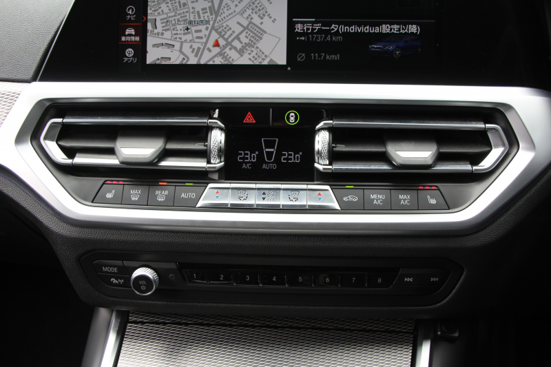 BMW 3シリーズ 320d Xdrive ﾂｰﾘﾝｸﾞMｽﾎﾟｰﾂ ｺﾝﾌｫｰﾄP 追従ACC 渋滞ﾊﾝｽﾞｵﾌ ｼｰﾄﾋｰﾀｰ LEDﾍｯﾄﾞﾗｲﾄ ｵｰﾄﾊｲﾋﾞｰﾑ ｱｯﾌﾟﾙｶｰﾌﾟﾚｲ ﾌﾙｾｸﾞTV ﾀｯﾁ画面HDDﾅﾋﾞPｱｼｽﾄ 専用ｴｱﾛ ﾊﾟﾄﾞﾙｼﾌﾄ 電動ﾄﾗﾝｸ ﾊｰﾌﾚｻﾞｰ 2年保証