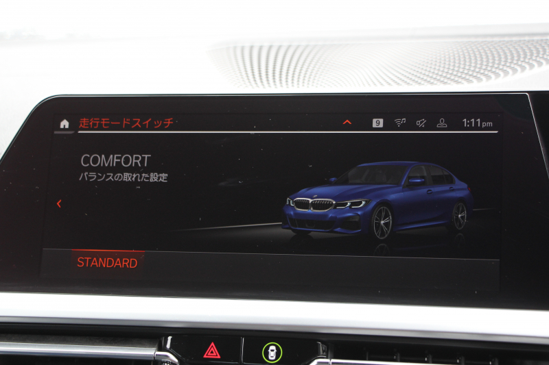 BMW 3シリーズ 320d Xdrive Mｽﾎﾟｰﾂ ﾃﾞﾋﾞｭｰP ｺﾝﾌｫｰﾄP 4WD ﾋｰﾀｰ黒革 専用ﾌﾞﾙｰｽﾃｯﾁ 19AW LEDﾍｯﾄﾞﾗｲﾄ 追従ACC ｽﾃｱﾘﾝｸﾞｻﾎﾟｰﾄ ｱｯﾌﾟﾙｶｰﾌﾟﾚｲ ﾀｯﾁ画面HDDﾅﾋﾞBMWﾗｲﾌﾞｺｯｸﾋﾟｯﾄﾞ電動ﾘｱｹﾞｰﾄ Hi-fiｽﾋﾟｰｶｰ ｱﾝﾋﾞｴﾝﾝﾄﾗｲﾄ 2年保証