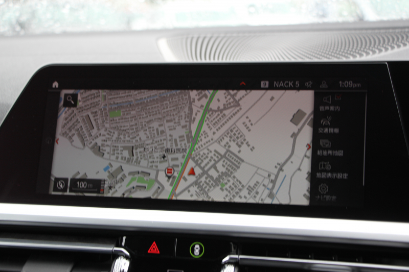 BMW 3シリーズ 320d Xdrive Mｽﾎﾟｰﾂ ﾃﾞﾋﾞｭｰP ｺﾝﾌｫｰﾄP 4WD ﾋｰﾀｰ黒革 専用ﾌﾞﾙｰｽﾃｯﾁ 19AW LEDﾍｯﾄﾞﾗｲﾄ 追従ACC ｽﾃｱﾘﾝｸﾞｻﾎﾟｰﾄ ｱｯﾌﾟﾙｶｰﾌﾟﾚｲ ﾀｯﾁ画面HDDﾅﾋﾞBMWﾗｲﾌﾞｺｯｸﾋﾟｯﾄﾞ電動ﾘｱｹﾞｰﾄ Hi-fiｽﾋﾟｰｶｰ ｱﾝﾋﾞｴﾝﾝﾄﾗｲﾄ 2年保証