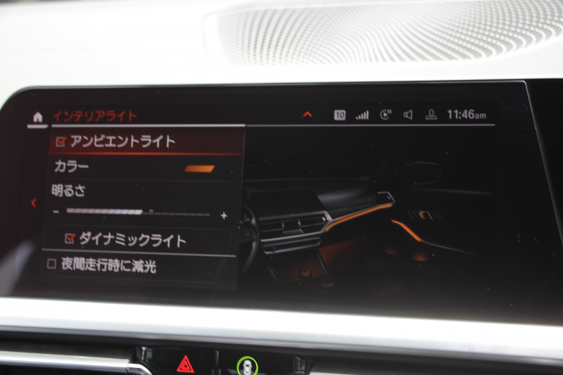 BMW 3シリーズ 320d Xdrive Mｽﾎﾟｰﾂ ﾃﾞﾋﾞｭｰP ｺﾝﾌｫｰﾄP 4WD ﾋｰﾀｰ黒革 専用ﾌﾞﾙｰｽﾃｯﾁ 19AW LEDﾍｯﾄﾞﾗｲﾄ 追従ACC ｽﾃｱﾘﾝｸﾞｻﾎﾟｰﾄ ｱｯﾌﾟﾙｶｰﾌﾟﾚｲ ﾀｯﾁ画面HDDﾅﾋﾞBMWﾗｲﾌﾞｺｯｸﾋﾟｯﾄﾞ電動ﾄﾗﾝｸ Hi-fiｽﾋﾟｰｶｰ ｱﾝﾋﾞｴﾝﾝﾄﾗｲﾄ 2年保証