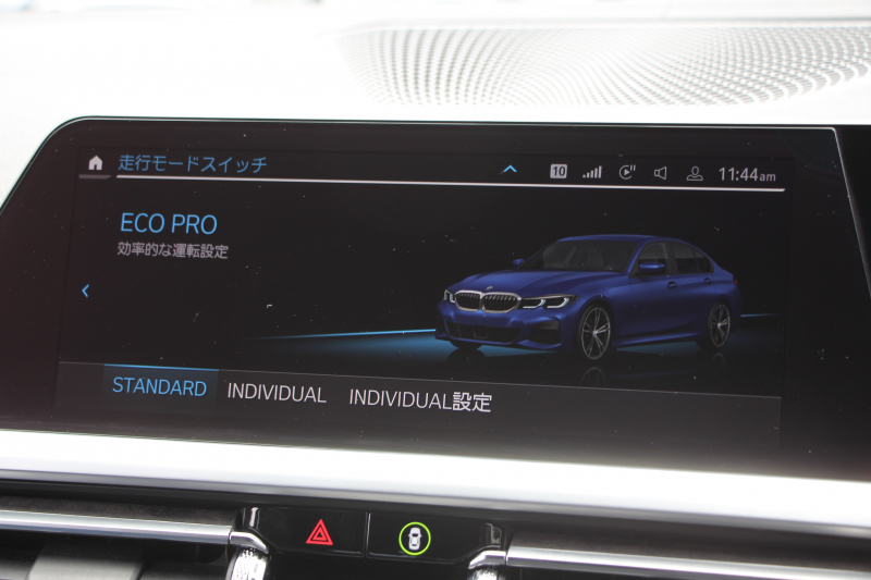 BMW 3シリーズ 320d Xdrive Mｽﾎﾟｰﾂ ﾃﾞﾋﾞｭｰP ｺﾝﾌｫｰﾄP 4WD ﾋｰﾀｰ黒革 専用ﾌﾞﾙｰｽﾃｯﾁ 19AW LEDﾍｯﾄﾞﾗｲﾄ 追従ACC ｽﾃｱﾘﾝｸﾞｻﾎﾟｰﾄ ｱｯﾌﾟﾙｶｰﾌﾟﾚｲ ﾀｯﾁ画面HDDﾅﾋﾞBMWﾗｲﾌﾞｺｯｸﾋﾟｯﾄﾞ電動ﾄﾗﾝｸ Hi-fiｽﾋﾟｰｶｰ ｱﾝﾋﾞｴﾝﾝﾄﾗｲﾄ 2年保証