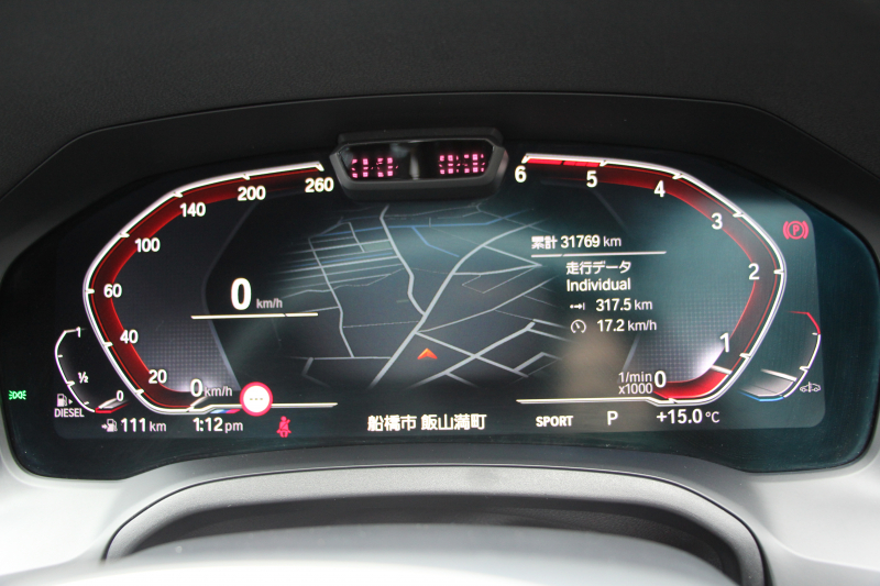 BMW 3シリーズ 320d Xdrive Mｽﾎﾟｰﾂ ﾃﾞﾋﾞｭｰP ｺﾝﾌｫｰﾄP 4WD ﾋｰﾀｰ黒革 専用ﾌﾞﾙｰｽﾃｯﾁ 19AW LEDﾍｯﾄﾞﾗｲﾄ 追従ACC ｽﾃｱﾘﾝｸﾞｻﾎﾟｰﾄ ｱｯﾌﾟﾙｶｰﾌﾟﾚｲ ﾀｯﾁ画面HDDﾅﾋﾞBMWﾗｲﾌﾞｺｯｸﾋﾟｯﾄﾞ電動ﾘｱｹﾞｰﾄ Hi-fiｽﾋﾟｰｶｰ ｱﾝﾋﾞｴﾝﾝﾄﾗｲﾄ 2年保証
