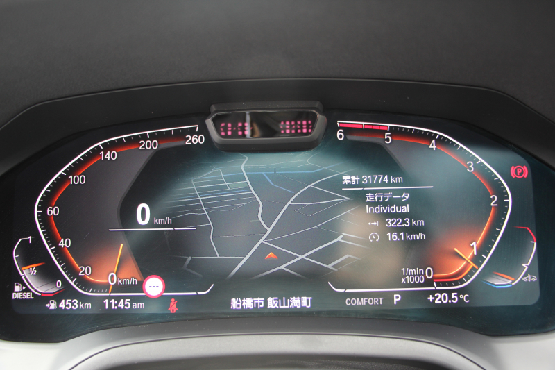 BMW 3シリーズ 320d Xdrive Mｽﾎﾟｰﾂ ﾃﾞﾋﾞｭｰP ｺﾝﾌｫｰﾄP 4WD ﾋｰﾀｰ黒革 専用ﾌﾞﾙｰｽﾃｯﾁ 19AW LEDﾍｯﾄﾞﾗｲﾄ 追従ACC ｽﾃｱﾘﾝｸﾞｻﾎﾟｰﾄ ｱｯﾌﾟﾙｶｰﾌﾟﾚｲ ﾀｯﾁ画面HDDﾅﾋﾞBMWﾗｲﾌﾞｺｯｸﾋﾟｯﾄﾞ電動ﾄﾗﾝｸ Hi-fiｽﾋﾟｰｶｰ ｱﾝﾋﾞｴﾝﾝﾄﾗｲﾄ 2年保証