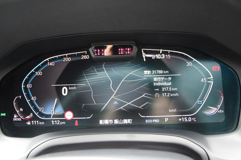 BMW 3シリーズ 320d Xdrive Mｽﾎﾟｰﾂ ﾃﾞﾋﾞｭｰP ｺﾝﾌｫｰﾄP 4WD ﾋｰﾀｰ黒革 専用ﾌﾞﾙｰｽﾃｯﾁ 19AW LEDﾍｯﾄﾞﾗｲﾄ 追従ACC ｽﾃｱﾘﾝｸﾞｻﾎﾟｰﾄ ｱｯﾌﾟﾙｶｰﾌﾟﾚｲ ﾀｯﾁ画面HDDﾅﾋﾞBMWﾗｲﾌﾞｺｯｸﾋﾟｯﾄﾞ電動ﾘｱｹﾞｰﾄ Hi-fiｽﾋﾟｰｶｰ ｱﾝﾋﾞｴﾝﾝﾄﾗｲﾄ 2年保証