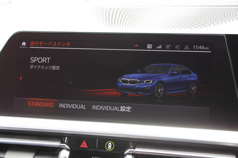 BMW 3シリーズ 320d Xdrive Mｽﾎﾟｰﾂ ﾃﾞﾋﾞｭｰP ｺﾝﾌｫｰﾄP 4WD ﾋｰﾀｰ黒革 専用ﾌﾞﾙｰｽﾃｯﾁ 19AW LEDﾍｯﾄﾞﾗｲﾄ 追従ACC ｽﾃｱﾘﾝｸﾞｻﾎﾟｰﾄ ｱｯﾌﾟﾙｶｰﾌﾟﾚｲ ﾀｯﾁ画面HDDﾅﾋﾞBMWﾗｲﾌﾞｺｯｸﾋﾟｯﾄﾞ電動ﾄﾗﾝｸ Hi-fiｽﾋﾟｰｶｰ ｱﾝﾋﾞｴﾝﾝﾄﾗｲﾄ 2年保証
