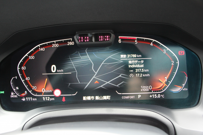 BMW 3シリーズ 320d Xdrive Mｽﾎﾟｰﾂ ﾃﾞﾋﾞｭｰP ｺﾝﾌｫｰﾄP 4WD ﾋｰﾀｰ黒革 専用ﾌﾞﾙｰｽﾃｯﾁ 19AW LEDﾍｯﾄﾞﾗｲﾄ 追従ACC ｽﾃｱﾘﾝｸﾞｻﾎﾟｰﾄ ｱｯﾌﾟﾙｶｰﾌﾟﾚｲ ﾀｯﾁ画面HDDﾅﾋﾞBMWﾗｲﾌﾞｺｯｸﾋﾟｯﾄﾞ電動ﾘｱｹﾞｰﾄ Hi-fiｽﾋﾟｰｶｰ ｱﾝﾋﾞｴﾝﾝﾄﾗｲﾄ 2年保証