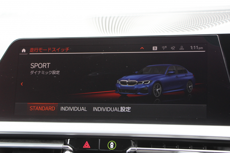 BMW 3シリーズ 320d Xdrive Mｽﾎﾟｰﾂ ﾃﾞﾋﾞｭｰP ｺﾝﾌｫｰﾄP 4WD ﾋｰﾀｰ黒革 専用ﾌﾞﾙｰｽﾃｯﾁ 19AW LEDﾍｯﾄﾞﾗｲﾄ 追従ACC ｽﾃｱﾘﾝｸﾞｻﾎﾟｰﾄ ｱｯﾌﾟﾙｶｰﾌﾟﾚｲ ﾀｯﾁ画面HDDﾅﾋﾞBMWﾗｲﾌﾞｺｯｸﾋﾟｯﾄﾞ電動ﾘｱｹﾞｰﾄ Hi-fiｽﾋﾟｰｶｰ ｱﾝﾋﾞｴﾝﾝﾄﾗｲﾄ 2年保証