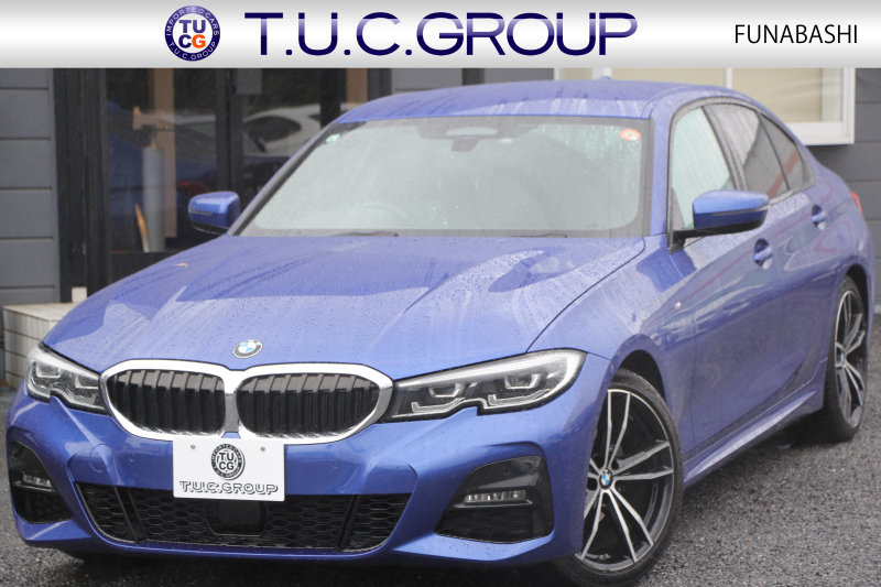 BMW 3シリーズ 320d Xdrive Mｽﾎﾟｰﾂ ﾃﾞﾋﾞｭｰP ｺﾝﾌｫｰﾄP 4WD ﾋｰﾀｰ黒革 専用ﾌﾞﾙｰｽﾃｯﾁ 19AW LEDﾍｯﾄﾞﾗｲﾄ 追従ACC ｽﾃｱﾘﾝｸﾞｻﾎﾟｰﾄ ｱｯﾌﾟﾙｶｰﾌﾟﾚｲ ﾀｯﾁ画面HDDﾅﾋﾞBMWﾗｲﾌﾞｺｯｸﾋﾟｯﾄﾞ電動ﾘｱｹﾞｰﾄ Hi-fiｽﾋﾟｰｶｰ ｱﾝﾋﾞｴﾝﾝﾄﾗｲﾄ 2年保証