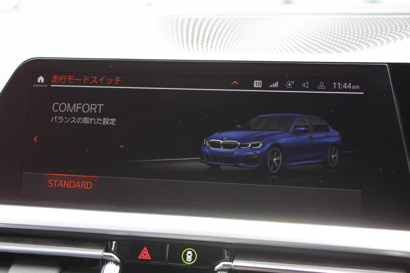 BMW 3シリーズ 320d Xdrive Mｽﾎﾟｰﾂ ﾃﾞﾋﾞｭｰP ｺﾝﾌｫｰﾄP 4WD ﾋｰﾀｰ黒革 専用ﾌﾞﾙｰｽﾃｯﾁ 19AW LEDﾍｯﾄﾞﾗｲﾄ 追従ACC ｽﾃｱﾘﾝｸﾞｻﾎﾟｰﾄ ｱｯﾌﾟﾙｶｰﾌﾟﾚｲ ﾀｯﾁ画面HDDﾅﾋﾞBMWﾗｲﾌﾞｺｯｸﾋﾟｯﾄﾞ電動ﾄﾗﾝｸ Hi-fiｽﾋﾟｰｶｰ ｱﾝﾋﾞｴﾝﾝﾄﾗｲﾄ 2年保証