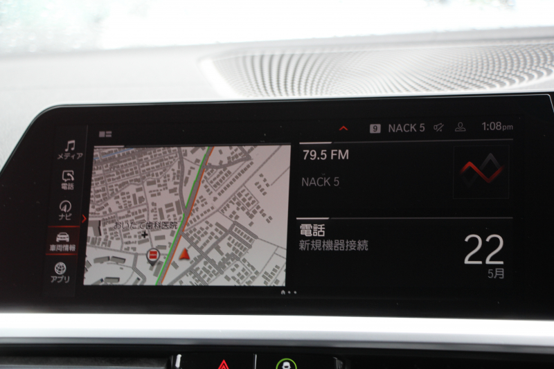 BMW 3シリーズ 320d Xdrive Mｽﾎﾟｰﾂ ﾃﾞﾋﾞｭｰP ｺﾝﾌｫｰﾄP 4WD ﾋｰﾀｰ黒革 専用ﾌﾞﾙｰｽﾃｯﾁ 19AW LEDﾍｯﾄﾞﾗｲﾄ 追従ACC ｽﾃｱﾘﾝｸﾞｻﾎﾟｰﾄ ｱｯﾌﾟﾙｶｰﾌﾟﾚｲ ﾀｯﾁ画面HDDﾅﾋﾞBMWﾗｲﾌﾞｺｯｸﾋﾟｯﾄﾞ電動ﾘｱｹﾞｰﾄ Hi-fiｽﾋﾟｰｶｰ ｱﾝﾋﾞｴﾝﾝﾄﾗｲﾄ 2年保証