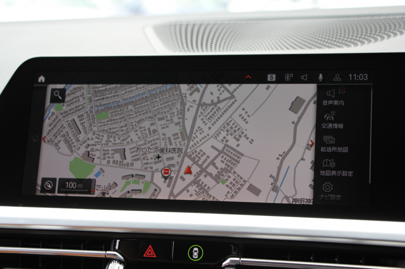 BMW 3シリーズ 320i Mｽﾎﾟｰﾂ ﾊｲﾗｲﾝ ｺﾝﾌｫｰﾄP ｺﾆｬｯｸﾚｻﾞｰ ｼｰﾄﾋｰﾀｰ 追従ACC 渋滞ﾊﾝｽﾞｵﾌ 電動ﾄﾗﾝｸ Hi-fiｽﾋﾟｰｶｰ ｽﾃｱﾘﾝｸﾞｻﾎﾟｰﾄ ﾀｯﾁ画面HDDﾅﾋﾞｱｯﾌﾟﾙｶｰﾌﾟﾚｲ LEDﾍｯﾄﾞﾗｲﾄ ｵｰﾄﾊｲﾋﾞｰﾑ 専用ｴｱﾛ ﾜｲﾔﾚｽ充電 ｱｸﾃｨﾌﾞPDC緊急ﾌﾞﾚｰｷ 2年保証