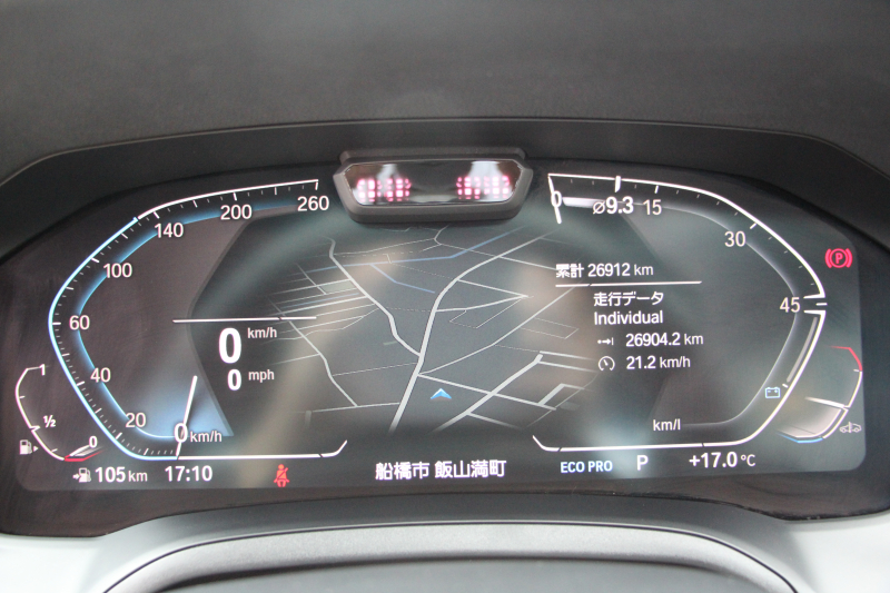 BMW 3シリーズ 320i Mｽﾎﾟｰﾂ ﾊｲﾗｲﾝ ｺﾝﾌｫｰﾄP ｺﾆｬｯｸﾚｻﾞｰ ｼｰﾄﾋｰﾀｰ 追従ACC 渋滞ﾊﾝｽﾞｵﾌ 電動ﾄﾗﾝｸ Hi-fiｽﾋﾟｰｶｰ ｽﾃｱﾘﾝｸﾞｻﾎﾟｰﾄ ﾀｯﾁ画面HDDﾅﾋﾞｱｯﾌﾟﾙｶｰﾌﾟﾚｲ LEDﾍｯﾄﾞﾗｲﾄ ｵｰﾄﾊｲﾋﾞｰﾑ 専用ｴｱﾛ ﾜｲﾔﾚｽ充電 ｱｸﾃｨﾌﾞPDC緊急ﾌﾞﾚｰｷ 2年保証