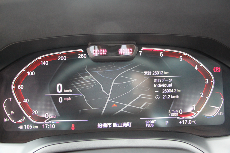 BMW 3シリーズ 320i Mｽﾎﾟｰﾂ ﾊｲﾗｲﾝ ｺﾝﾌｫｰﾄP ｺﾆｬｯｸﾚｻﾞｰ ｼｰﾄﾋｰﾀｰ 追従ACC 渋滞ﾊﾝｽﾞｵﾌ 電動ﾄﾗﾝｸ Hi-fiｽﾋﾟｰｶｰ ｽﾃｱﾘﾝｸﾞｻﾎﾟｰﾄ ﾀｯﾁ画面HDDﾅﾋﾞｱｯﾌﾟﾙｶｰﾌﾟﾚｲ LEDﾍｯﾄﾞﾗｲﾄ ｵｰﾄﾊｲﾋﾞｰﾑ 専用ｴｱﾛ ﾜｲﾔﾚｽ充電 ｱｸﾃｨﾌﾞPDC緊急ﾌﾞﾚｰｷ 2年保証