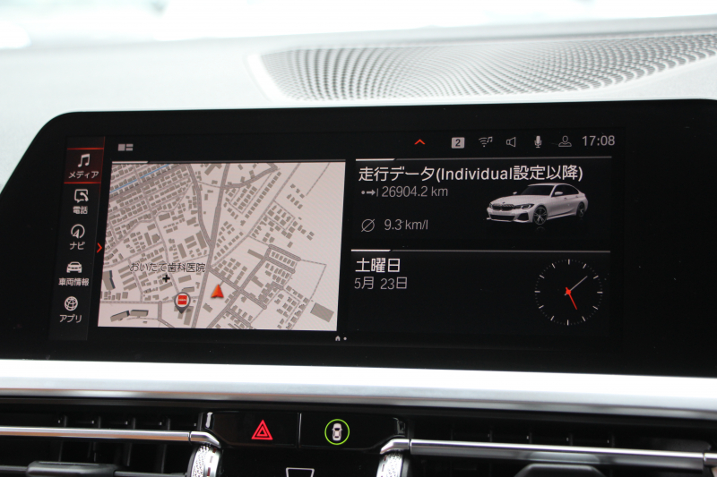 BMW 3シリーズ 320i Mｽﾎﾟｰﾂ ﾊｲﾗｲﾝ ｺﾝﾌｫｰﾄP ｺﾆｬｯｸﾚｻﾞｰ ｼｰﾄﾋｰﾀｰ 追従ACC 渋滞ﾊﾝｽﾞｵﾌ 電動ﾄﾗﾝｸ Hi-fiｽﾋﾟｰｶｰ ｽﾃｱﾘﾝｸﾞｻﾎﾟｰﾄ ﾀｯﾁ画面HDDﾅﾋﾞｱｯﾌﾟﾙｶｰﾌﾟﾚｲ LEDﾍｯﾄﾞﾗｲﾄ ｵｰﾄﾊｲﾋﾞｰﾑ 専用ｴｱﾛ ﾜｲﾔﾚｽ充電 ｱｸﾃｨﾌﾞPDC緊急ﾌﾞﾚｰｷ 2年保証