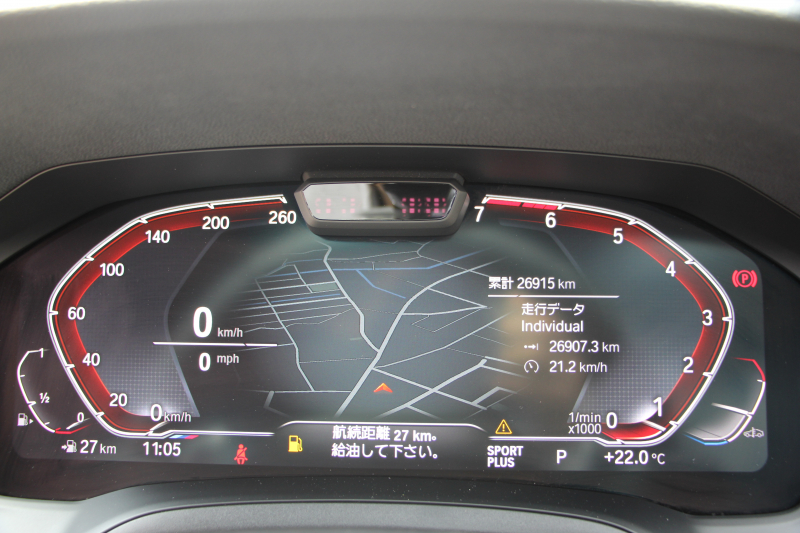 BMW 3シリーズ 320i Mｽﾎﾟｰﾂ ﾊｲﾗｲﾝ ｺﾝﾌｫｰﾄP ｺﾆｬｯｸﾚｻﾞｰ ｼｰﾄﾋｰﾀｰ 追従ACC 渋滞ﾊﾝｽﾞｵﾌ 電動ﾄﾗﾝｸ Hi-fiｽﾋﾟｰｶｰ ｽﾃｱﾘﾝｸﾞｻﾎﾟｰﾄ ﾀｯﾁ画面HDDﾅﾋﾞｱｯﾌﾟﾙｶｰﾌﾟﾚｲ LEDﾍｯﾄﾞﾗｲﾄ ｵｰﾄﾊｲﾋﾞｰﾑ 専用ｴｱﾛ ﾜｲﾔﾚｽ充電 ｱｸﾃｨﾌﾞPDC緊急ﾌﾞﾚｰｷ 2年保証