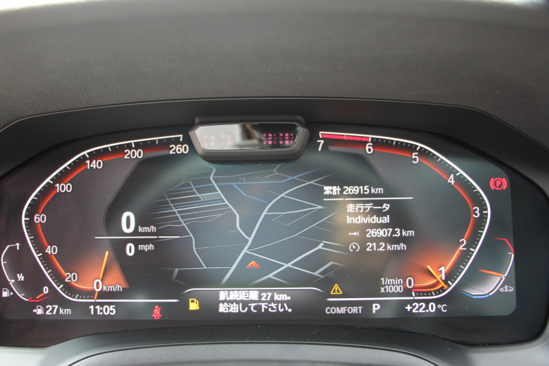 BMW 3シリーズ 320i Mｽﾎﾟｰﾂ ﾊｲﾗｲﾝ ｺﾝﾌｫｰﾄP ｺﾆｬｯｸﾚｻﾞｰ ｼｰﾄﾋｰﾀｰ 追従ACC 渋滞ﾊﾝｽﾞｵﾌ 電動ﾄﾗﾝｸ Hi-fiｽﾋﾟｰｶｰ ｽﾃｱﾘﾝｸﾞｻﾎﾟｰﾄ ﾀｯﾁ画面HDDﾅﾋﾞｱｯﾌﾟﾙｶｰﾌﾟﾚｲ LEDﾍｯﾄﾞﾗｲﾄ ｵｰﾄﾊｲﾋﾞｰﾑ 専用ｴｱﾛ ﾜｲﾔﾚｽ充電 ｱｸﾃｨﾌﾞPDC緊急ﾌﾞﾚｰｷ 2年保証