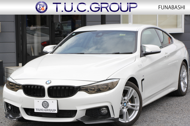 BMW 4シリーズ 420i ｸｰﾍﾟMｽﾎﾟｰﾂ LEDﾍｯﾄﾞﾗｲﾄ 追従ACC 衝突軽減ﾌﾞﾚｰｷ 車線逸脱警告 歩行者警告 専用ｴｱﾛ ﾌﾞﾗｯｸｷﾄﾞﾆｰｸﾞﾘﾙ ﾀｯﾁﾊﾟｯﾄﾞ対応HDDﾅﾋﾞｹﾞｰｼｮﾝBluetooth接続 ｽﾏｰﾄｷｰ ﾊﾟﾄﾞﾙｼﾌﾄ ﾐﾗｰETC2.0 直噴ﾀｰﾎﾞ8速AT 2年保証