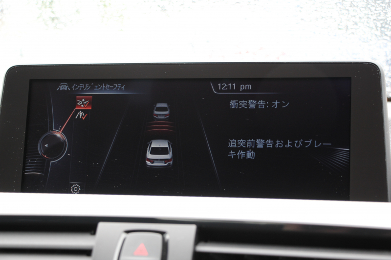 BMW 4シリーズ 420i ｸｰﾍﾟMｽﾎﾟｰﾂ LEDﾍｯﾄﾞﾗｲﾄ 追従ACC 衝突軽減ﾌﾞﾚｰｷ 車線逸脱警告 歩行者警告 専用ｴｱﾛ ﾌﾞﾗｯｸｷﾄﾞﾆｰｸﾞﾘﾙ ﾀｯﾁﾊﾟｯﾄﾞ対応HDDﾅﾋﾞｹﾞｰｼｮﾝBluetooth接続 ｽﾏｰﾄｷｰ ﾊﾟﾄﾞﾙｼﾌﾄ ﾐﾗｰETC2.0 直噴ﾀｰﾎﾞ8速AT 2年保証