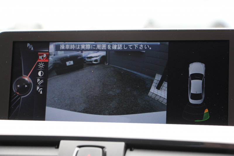 BMW 4シリーズ 420i ｸｰﾍﾟMｽﾎﾟｰﾂ LEDﾍｯﾄﾞﾗｲﾄ 追従ACC 衝突軽減ﾌﾞﾚｰｷ 車線逸脱警告 歩行者警告 専用ｴｱﾛ ﾌﾞﾗｯｸｷﾄﾞﾆｰｸﾞﾘﾙ ﾀｯﾁﾊﾟｯﾄﾞ対応HDDﾅﾋﾞｹﾞｰｼｮﾝBluetooth接続 ｽﾏｰﾄｷｰ ﾊﾟﾄﾞﾙｼﾌﾄ ﾐﾗｰETC2.0 直噴ﾀｰﾎﾞ8速AT 2年保証