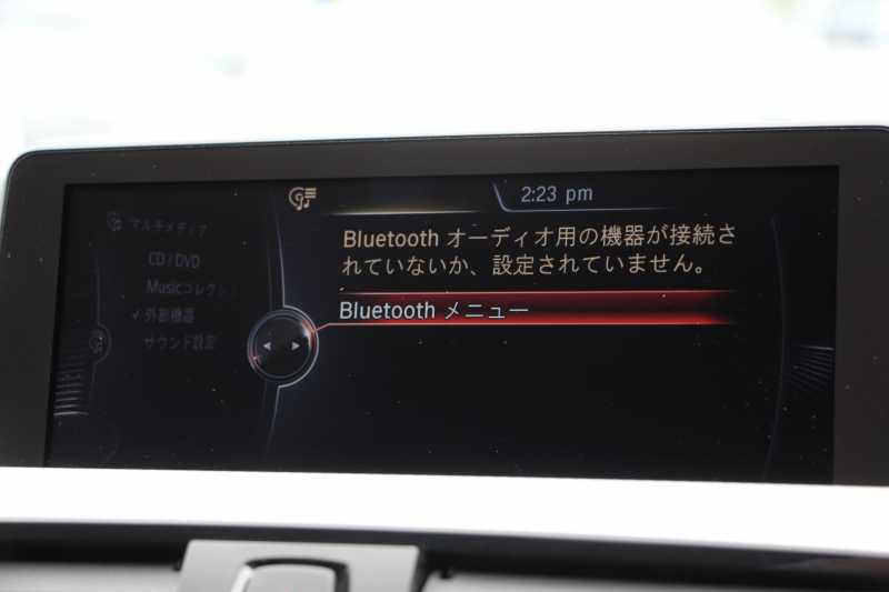 BMW 4シリーズ 420i ｸｰﾍﾟMｽﾎﾟｰﾂ LEDﾍｯﾄﾞﾗｲﾄ 追従ACC 衝突軽減ﾌﾞﾚｰｷ 車線逸脱警告 歩行者警告 専用ｴｱﾛ ﾌﾞﾗｯｸｷﾄﾞﾆｰｸﾞﾘﾙ ﾀｯﾁﾊﾟｯﾄﾞ対応HDDﾅﾋﾞｹﾞｰｼｮﾝBluetooth接続 ｽﾏｰﾄｷｰ ﾊﾟﾄﾞﾙｼﾌﾄ ﾐﾗｰETC2.0 直噴ﾀｰﾎﾞ8速AT 2年保証