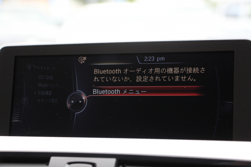 BMW 4シリーズ 420i ｸｰﾍﾟMｽﾎﾟｰﾂ LEDﾍｯﾄﾞﾗｲﾄ 追従ACC 衝突軽減ﾌﾞﾚｰｷ 車線逸脱警告 歩行者警告 専用ｴｱﾛ ﾌﾞﾗｯｸｷﾄﾞﾆｰｸﾞﾘﾙ ﾀｯﾁﾊﾟｯﾄﾞ対応HDDﾅﾋﾞｹﾞｰｼｮﾝBluetooth接続 ｽﾏｰﾄｷｰ ﾊﾟﾄﾞﾙｼﾌﾄ ﾐﾗｰETC2.0 直噴ﾀｰﾎﾞ8速AT 2年保証
